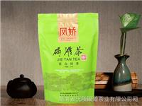 碣滩茶高山绿茶