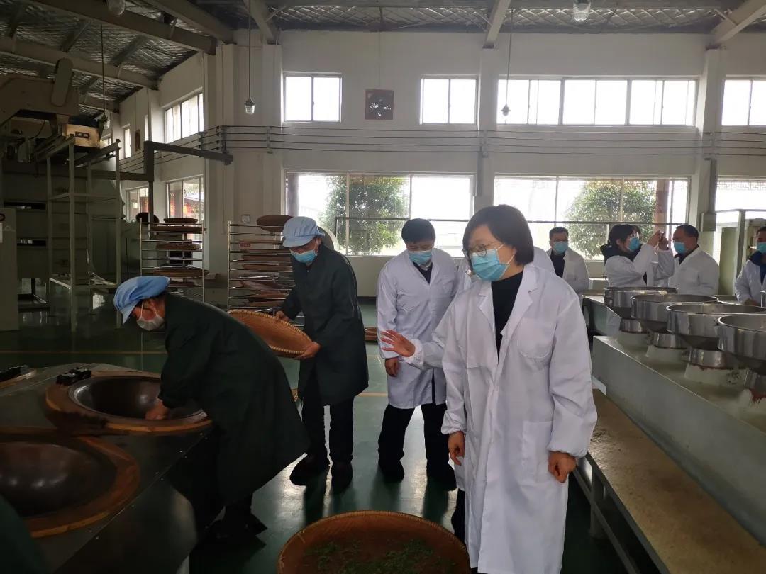 湖南省沅陵碣滩茶业有限公司,沅陵碣滩茶,茶叶加工销售,茶文化传播 湖南省沅陵碣滩茶业有限公司,沅陵碣滩茶,茶叶加工销售,茶文化传播