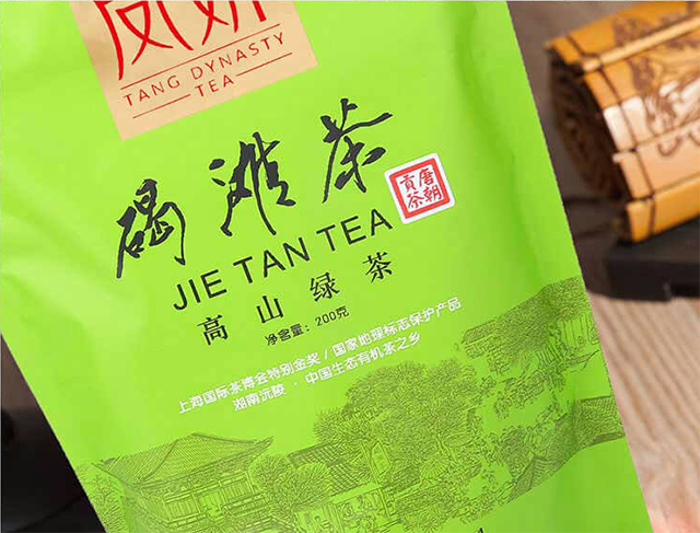 新闻动态 新闻动态