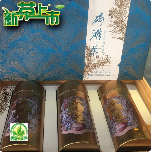 凤娇绿茶